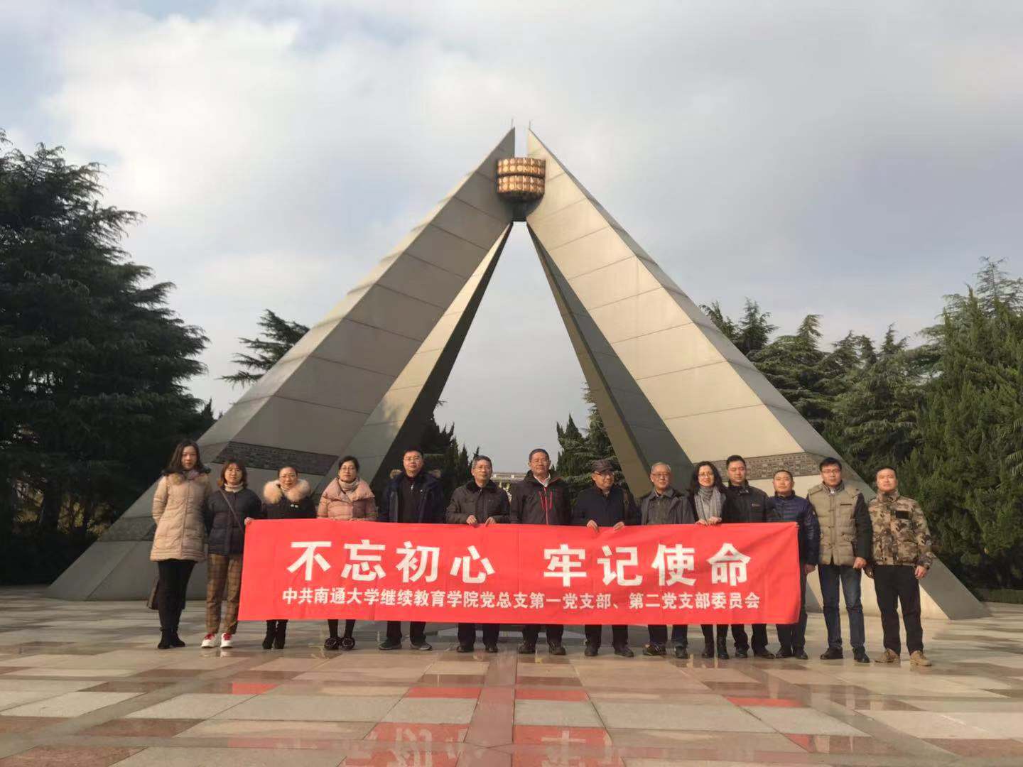 QQ图片20181217134029.jpg