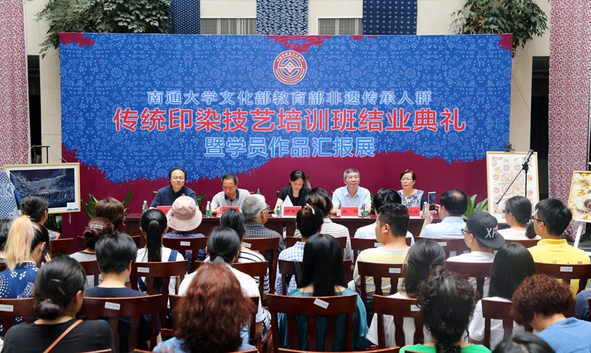 会场.jpg
